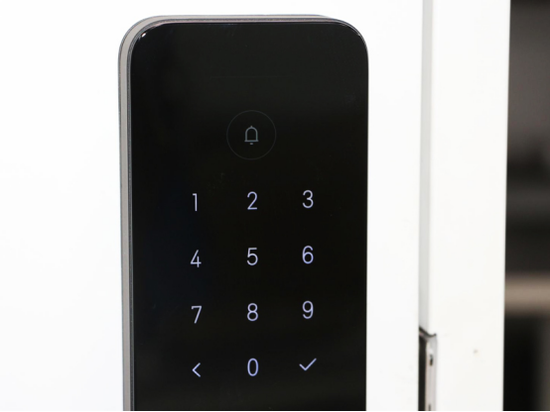 Khóa Cửa Vân Tay Xiaomi Mi Smart Door (Phiên Bản Push and Pull) 11 9