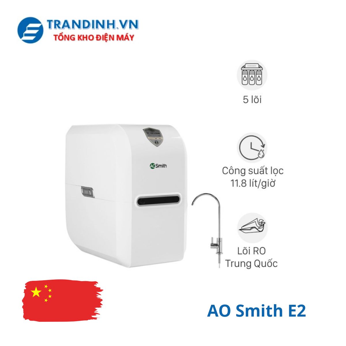 AO Smith E2 AO Smith E2