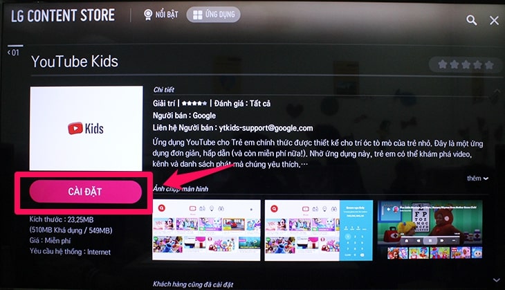 2 Hướng dẫn tải ứng dụng Youtube Kids từ LG Content Store