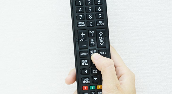 Hướng dẫn cách đổi mã PIN trên tivi Samsung【4 Bước】 1 Bước 1.