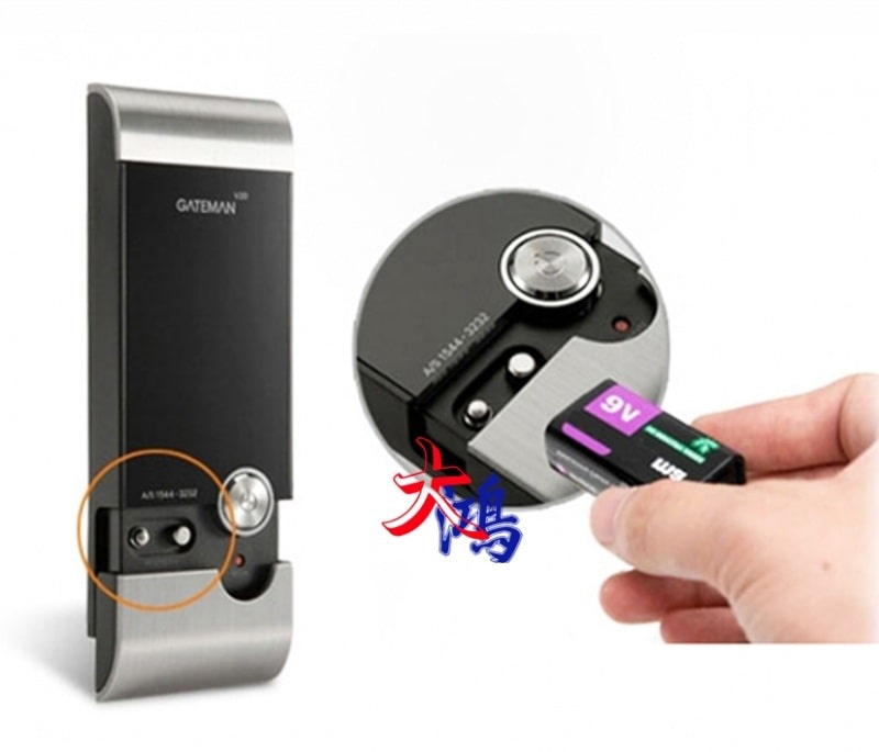 Khoá cửa điện tử - Khoá thẻ từ Gateman V20 12 7. Thông tin nguồn điện, pin trên khoá điện tử - khoá thẻ tử Gateman V20