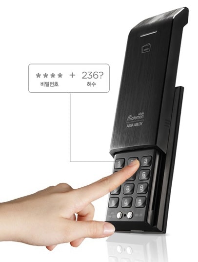 Khóa cửa thẻ từ - Khoá mã số phím nổi Gateman WK-20 7 4. Nâng cao hiệu quả bảo mật với chức năng mã số ảo