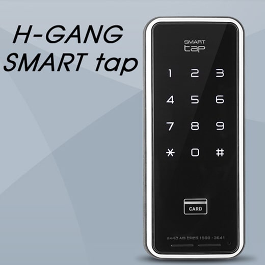 Khoá cửa điện tử H-Gang Smart Tap - Mã số, thẻ từ 2 Khoá điện tử H-Gang Smart TAP với kiểu dáng hiện đại, sang trọng bền bỉ