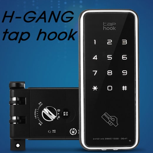Khoá cửa điện tử H-Gang Smart Tap - Mã số, thẻ từ 3 2 chức năng mở khoá tiện dụng người dùng