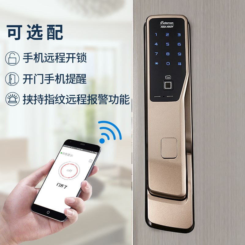 Khoá cửa vân tay - điện tử Gateman Pass700 8 5. Mở khoá bằng điện thoại tiện lợi trên khoá cửa Gateman Pass-700
