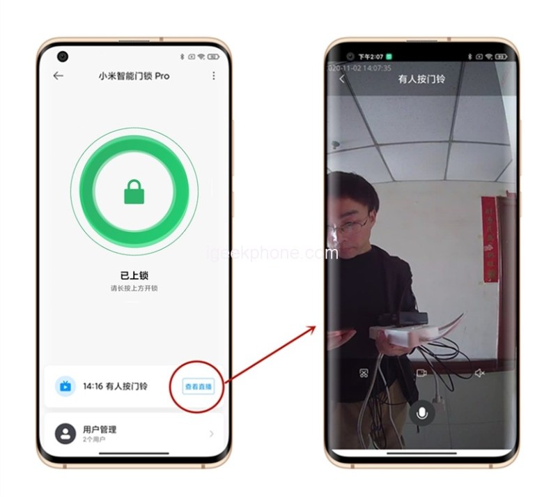 Khoá cửa thông minh Xiaomi Smart Lock Pro 8 Các đặc điểm nổi bật trên khoá điện tử Xiaomi Smart Lock Pro