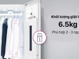 2. Máy giặt hấp, chăm sóc quần áo LG S5MB phù hợp cho gia đình có 2 - 3 người 