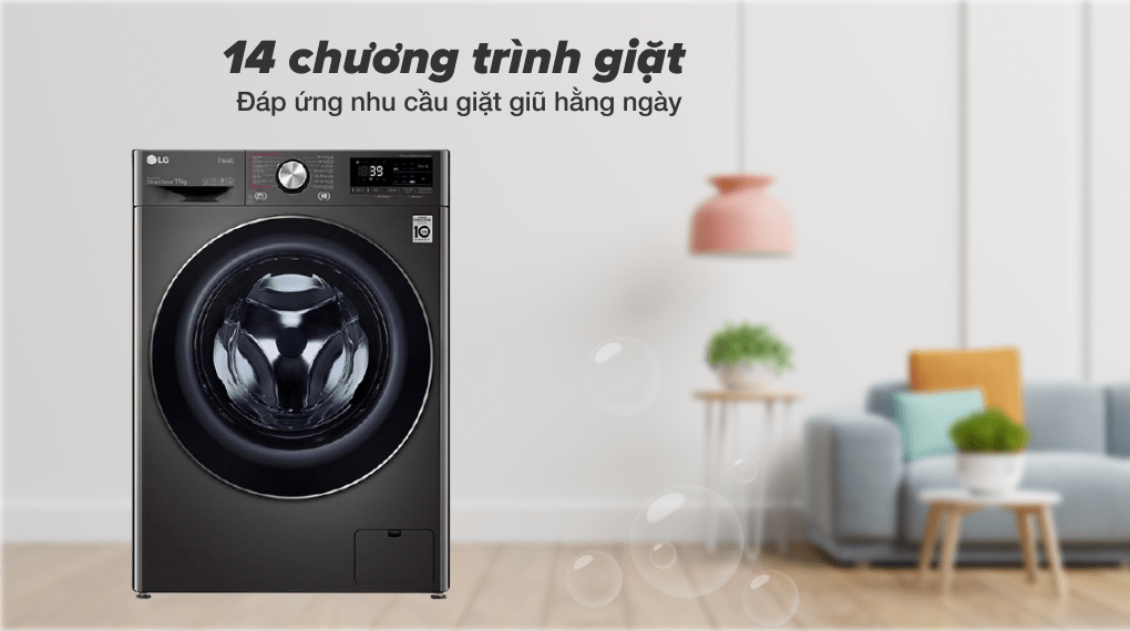4. Tích hợp 14 chương trình giặt tiện lợi, đáp ứng nhu cầu giặt giũ hàng ngày 