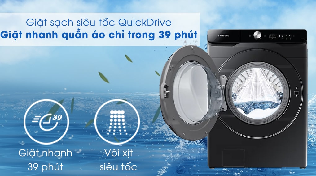 Công nghệ QuickDrive giúp giặt xả nhanh chóng hiệu quả