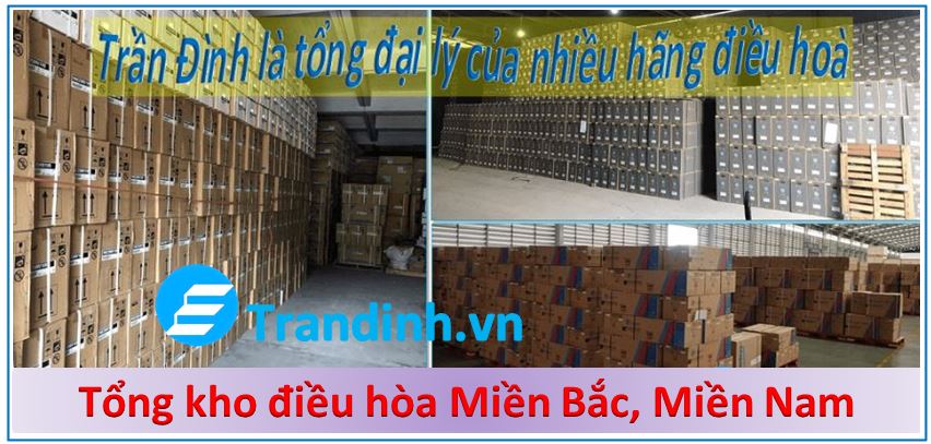 Nên mua điều hòa 1 chiều hay điều hòa 2 chiều 16 6. Mua điều hòa 1 chiều 2 chiều giá rẻ uy tín chất lượng ở đâu ?