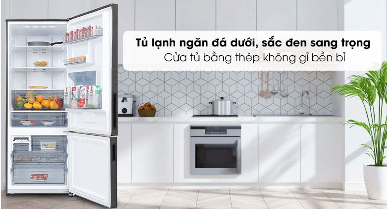 2. Tủ lạnh Panasonic BX471GPKV có kiểu dáng sang trọng, hiện đại