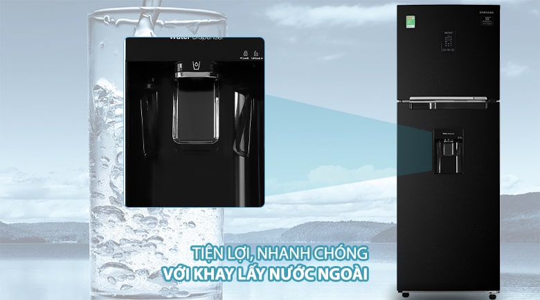 Tủ lạnh Samsung Inverter 319 lít RT32K5932BU/SV 12 Thiết kế lấy nước bên ngoai tiện lợi tránh thất thoát hơi lạnh