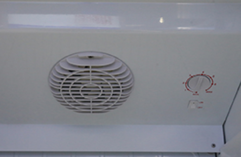 Tủ mát Sanaky VH408K sử dụng quạt đảo nhiệt làm lạnh hiệu quả