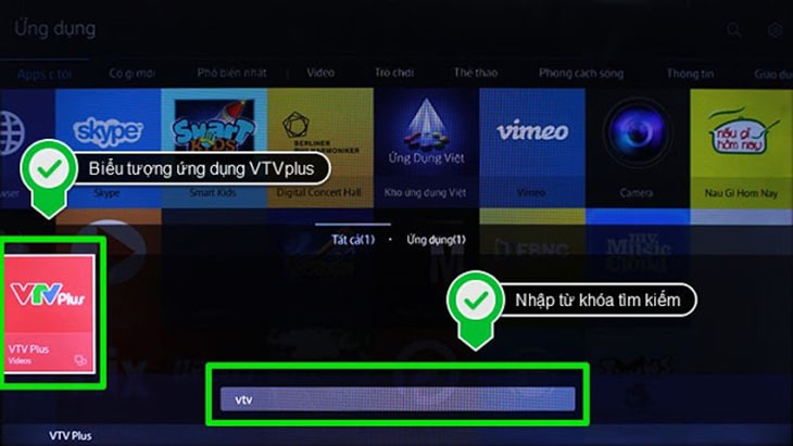 Ứng dụng VTV Plus