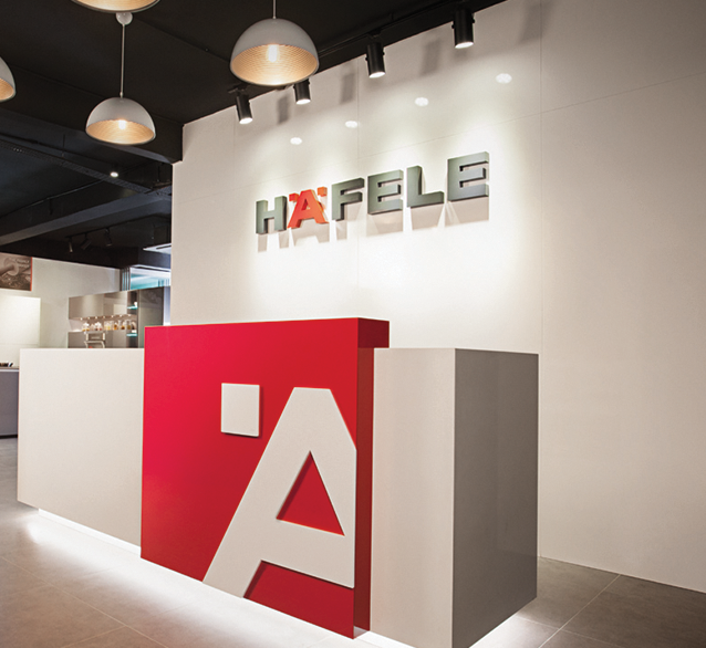 Đánh giá thương hiệu Hafele tại thị trường Việt Nam 【Chi tiết】 2 1. Tìm hiểu khái quát về thương hiệu Hafele