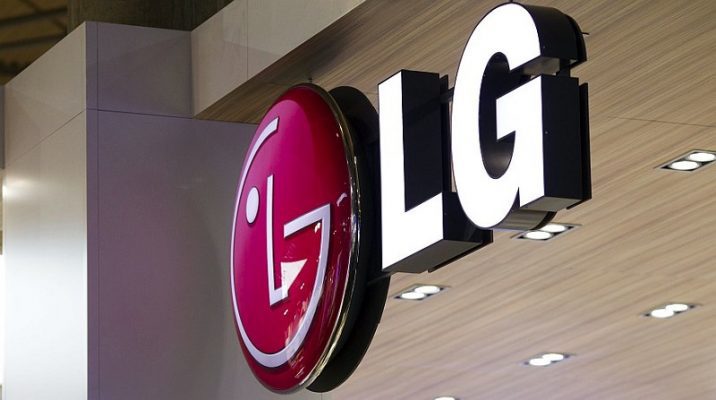 Hãng LG – thương hiệu đến từ Hàn Quốc