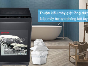 Máy giặt Toshiba 9 kg AW-M1000FV(MK) 5 Thuộc kiểu máy giặt lồng ngang, nắp máy bằng kính cường lực chống kẹp tay - Máy giặt Toshiba 9 kg AW-M1000FV(MK)