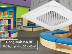 Điều hòa âm trần LG Inverter 24000 BTU ZTNQ24GPLA0 - Công suất 24000 BTU phù hợp diện tích căn phòng từ 30 - 40m²