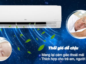 Điều hòa LG Inverter 21000 BTU V24WIN - Trang bị chế độ thổi gió dễ chịu tạo cảm giác thoải mái, phù hợp cho trẻ em và người lớn tuổi 