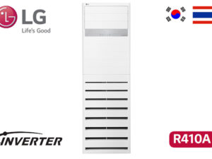 LG APNQ30GR5A4, Điều hòa cây LG 30000BTU [Model 2020]