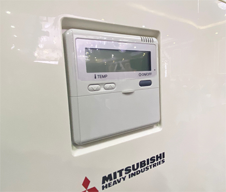 Điều hòa tủ đứng Mitsubishi FDF140CSV-S5 50000BTU 1 chiều