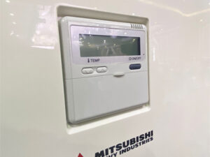 dieu khien dieu hoa mitsubishi heavy tu dung