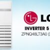 Máy lạnh tủ đứng LG Inverter 5 HP ZPNQ48LT3A0 (3 Pha) - giá tốt, có trả góp.