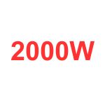 logo máy hút bụi 2000W