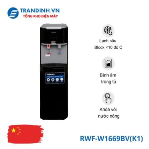 RWF-W1669BV(K1)