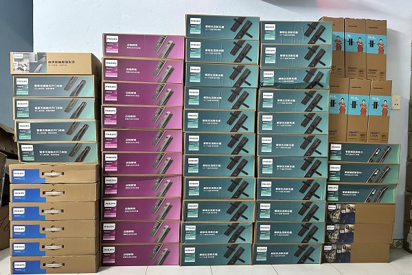 Trang chủ 188 khoá vân tay sắn có