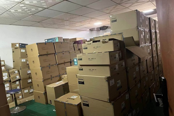 Trang chủ 193 khoá vân tay sắn có