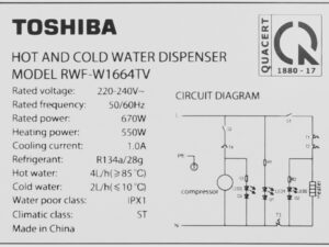 Có nhiệt độ làm nóng nước từ 85 - 90 độ C, làm lạnh nước từ 6 - 8 độ C - Cây nước nóng lạnh Toshiba RWF-W1664TV(W1)