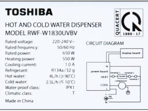 Nhiệt độ làm nóng đạt 85 - 95 độ C, nhiệt độ làm lạnh từ 5 - 9 độ C - Máy nước nóng lạnh Toshiba RWF-W1830UVBV(T)