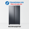 Tủ lạnh Samsung Inverter 319 lít RT32K5932BU/SV 14 samsung rs70f65q3tsv