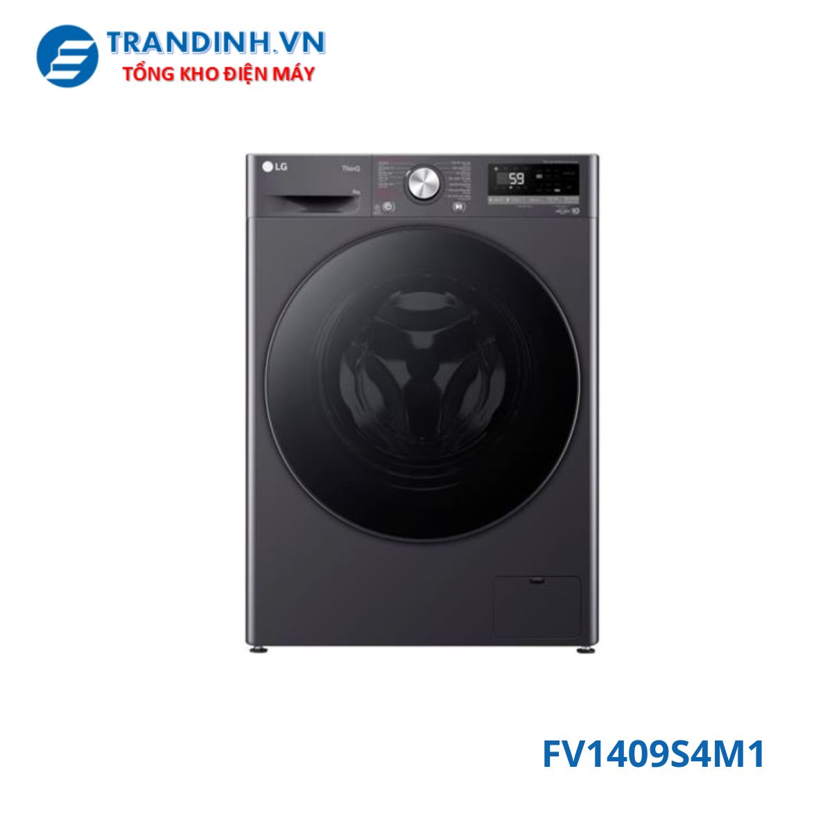 FV1409S4M1 FV1409S4M1