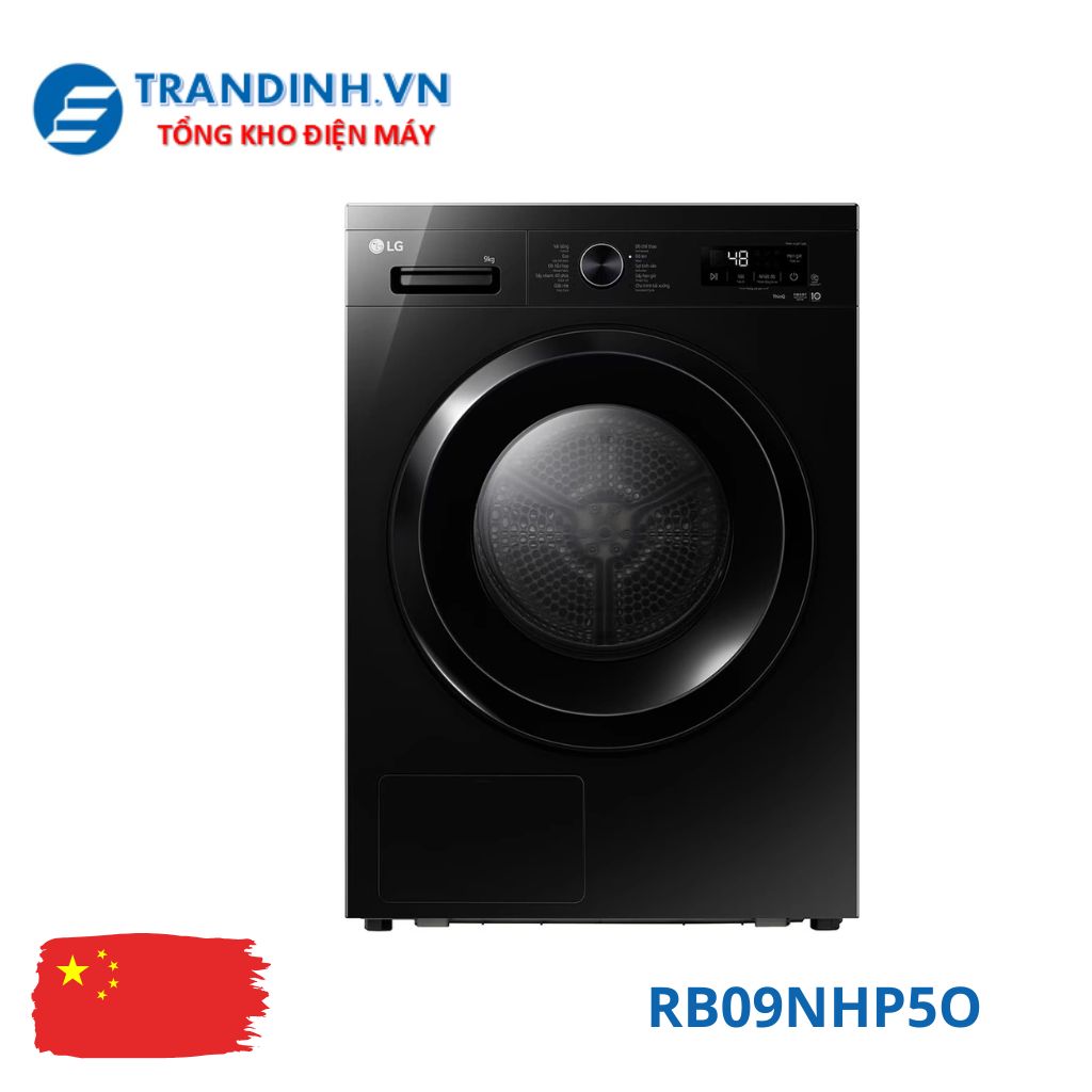 RB09NHP5O RB09NHP5O