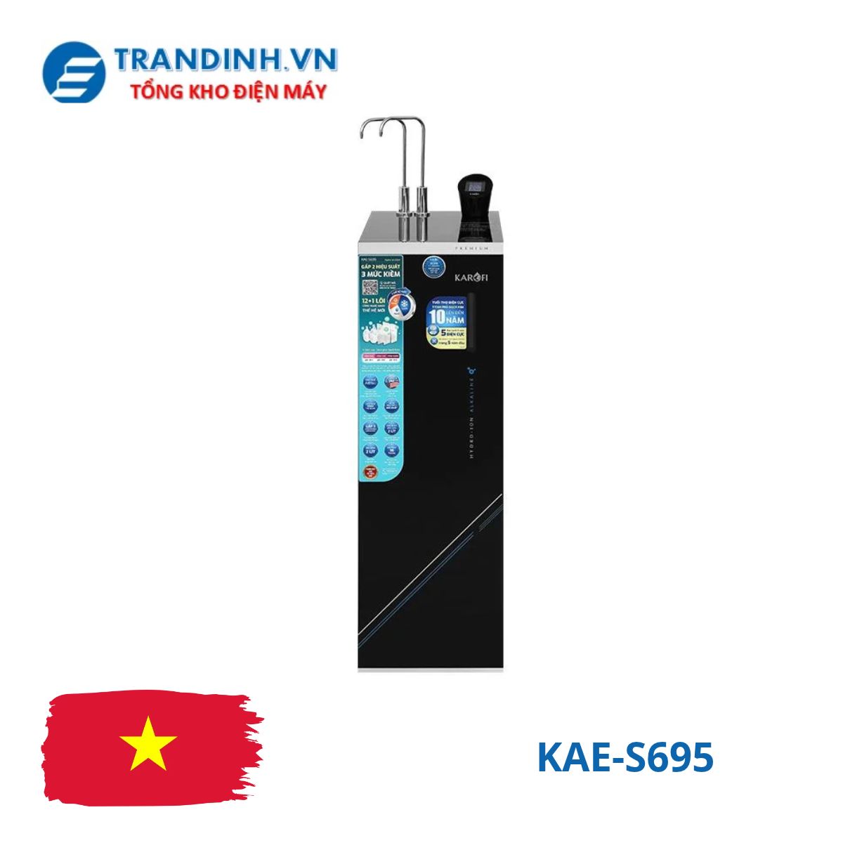 KAE S695 KAE-S695