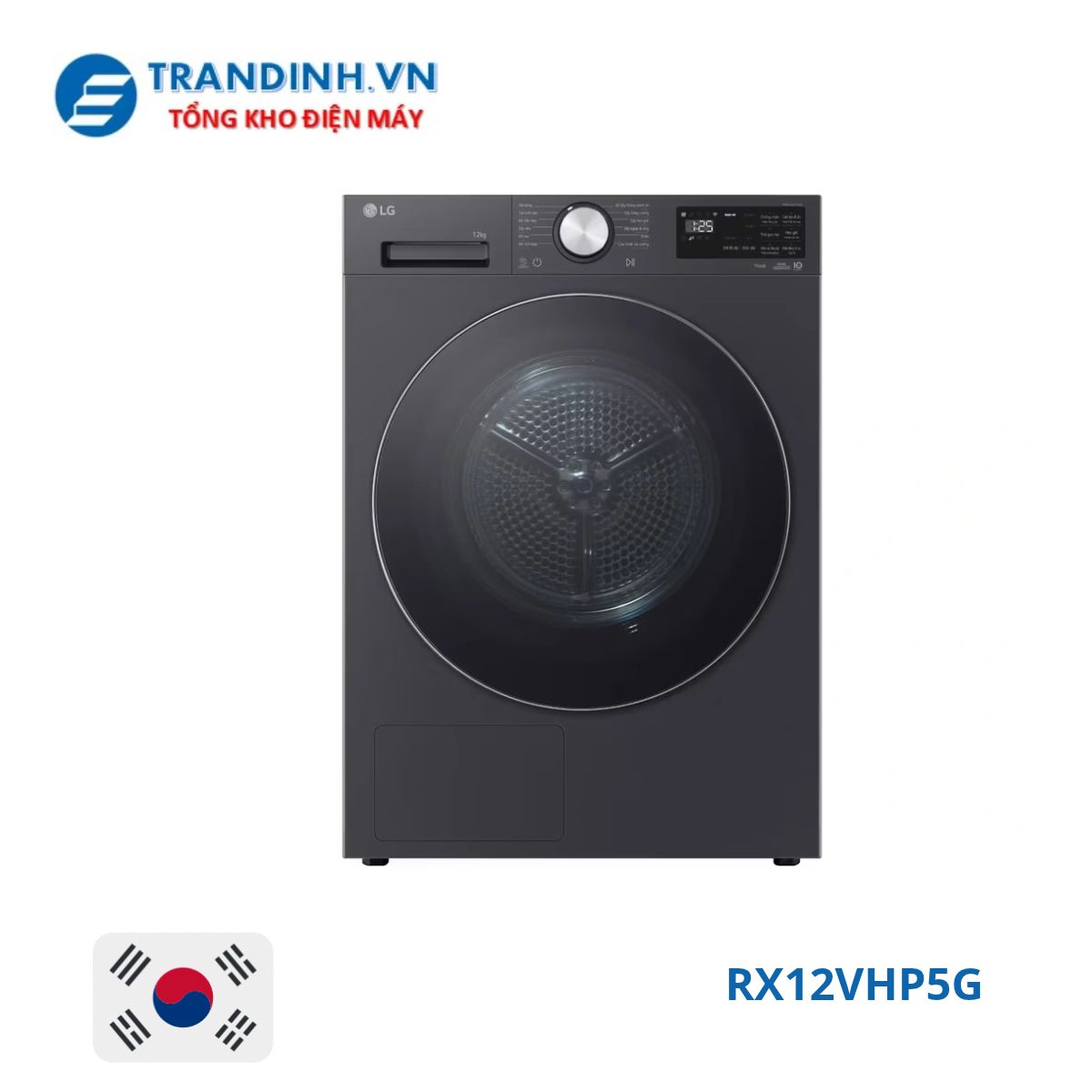 RX12VHP5G RX12VHP5G