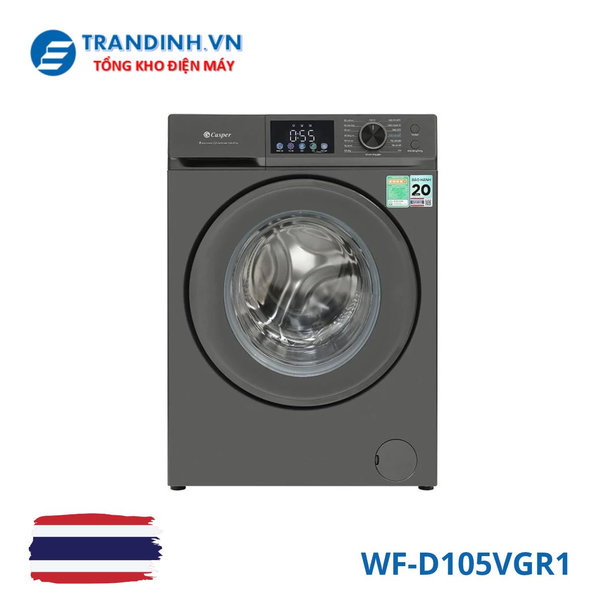 WF D105VGR1 WF-D105VGR1